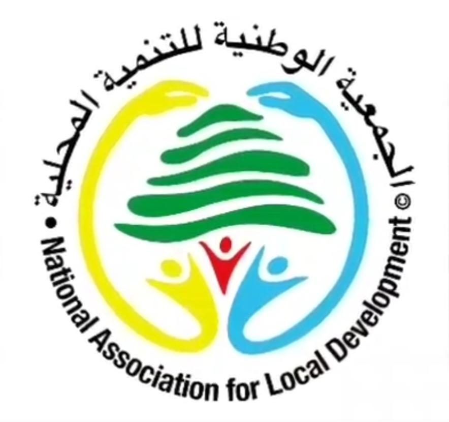 NALD Logo